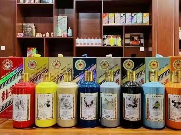 咸宁名酒鉴定部分方法