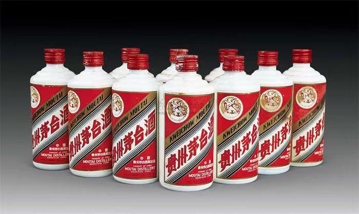 咸宁茅台酒回收